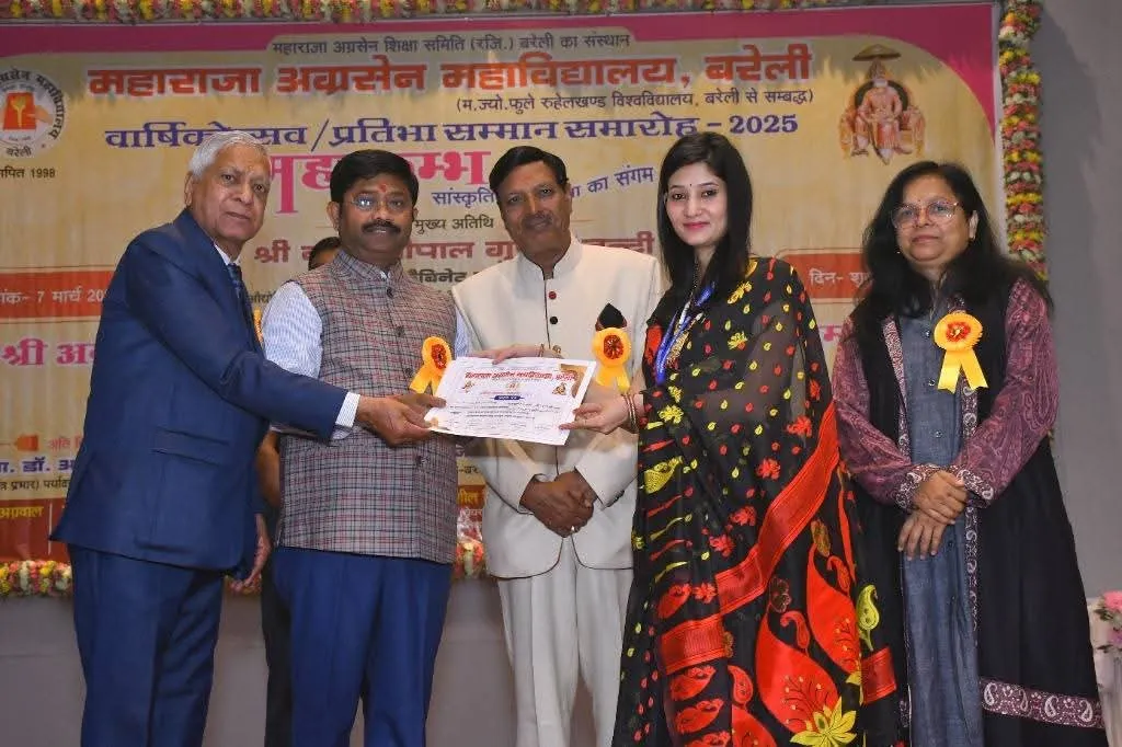 Group Award 1